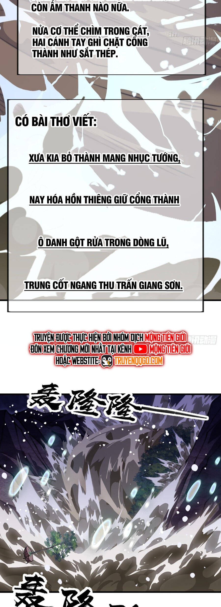 Ta Có Một Sơn Trại Chương 1197 Ảnh 17