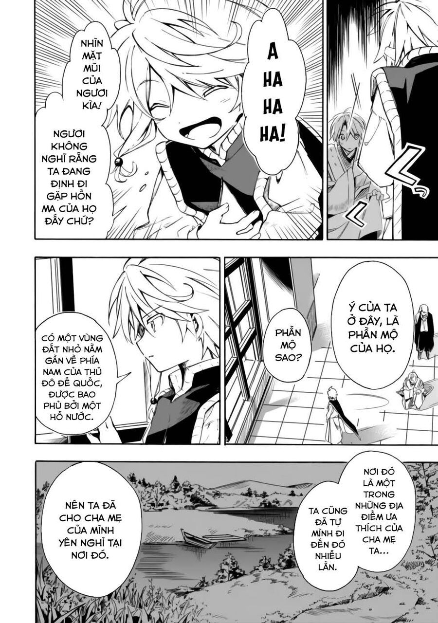 Mudameshi Kurai Nintei Sareta Node Aiso O Tsukashi, Teikoku Ni Utsute Shusse Suru Chương 24 Ảnh 16