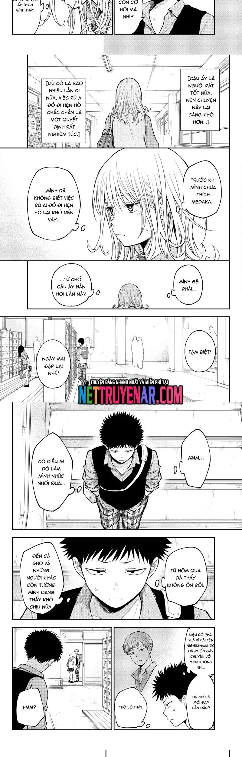 Kuroiwa Medaka Ni Watashi No Kawaii Ga Tsuujinai Chương 189 Ảnh 3