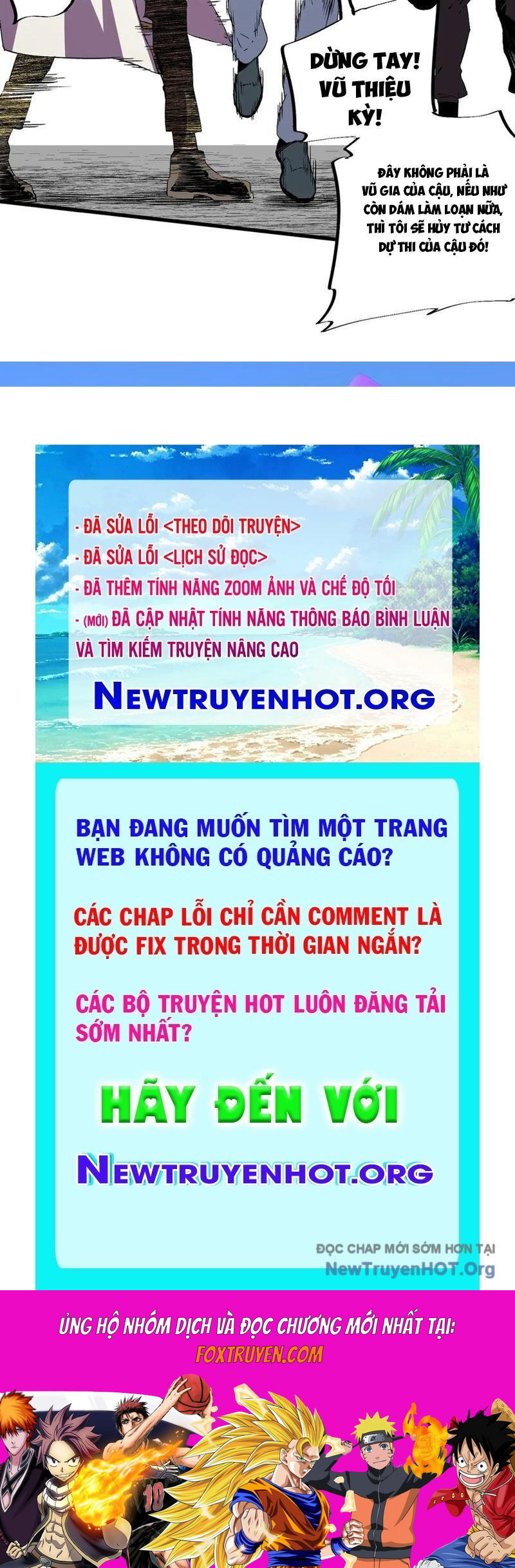 Cấm Chú Sư Mạnh Nhất Lịch Sử Chương 23 Ảnh 152