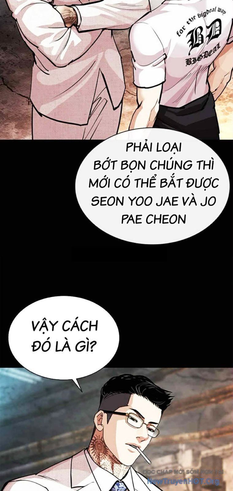 Hoán Đổi Nhiệm Màu Chương 569 Ảnh 59