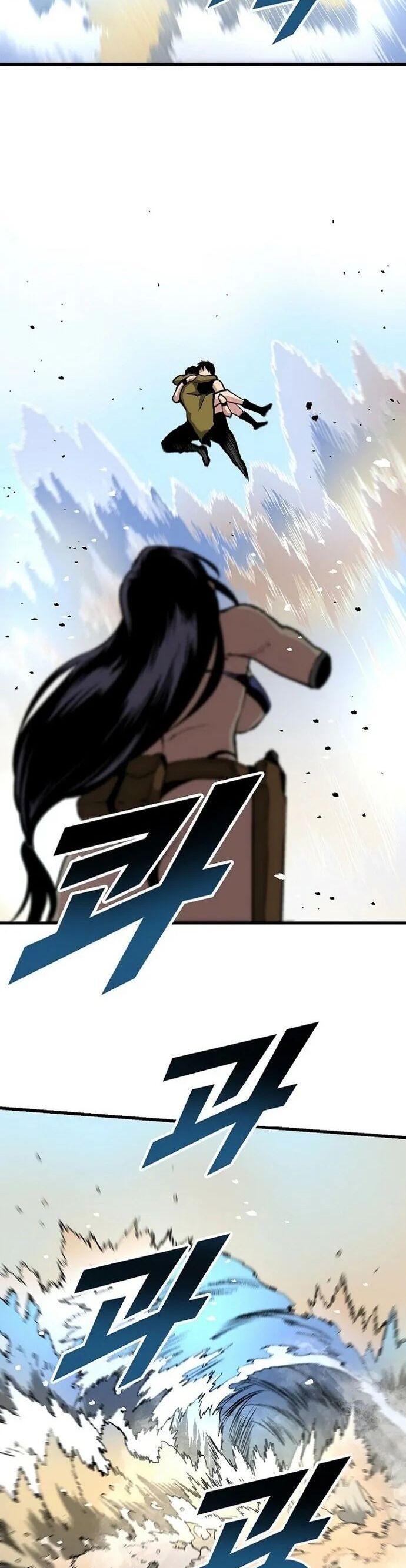 Unbreakable Chương 47 Ảnh 18