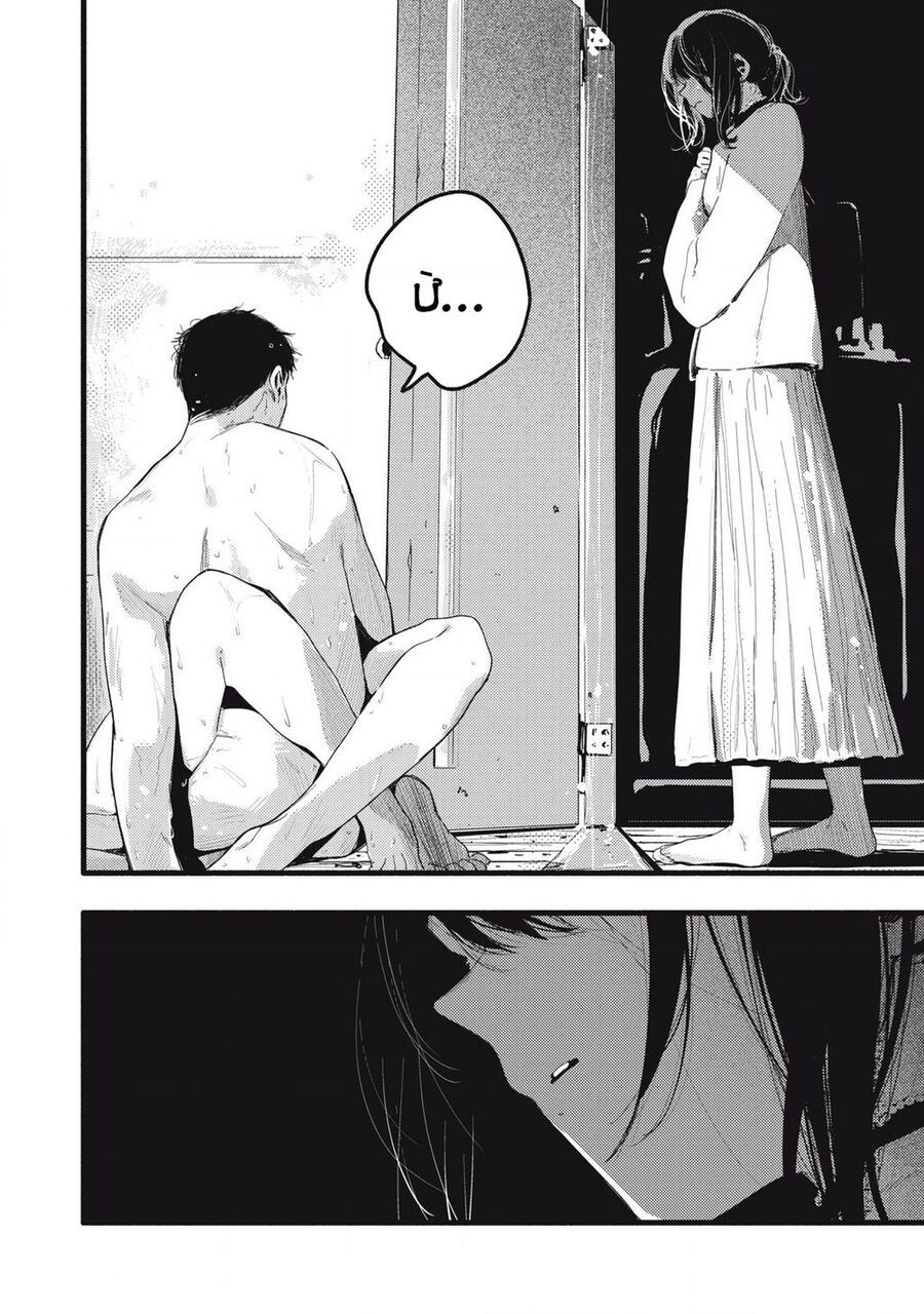 Pure 0 01 Mm Chương 35 Ảnh 16