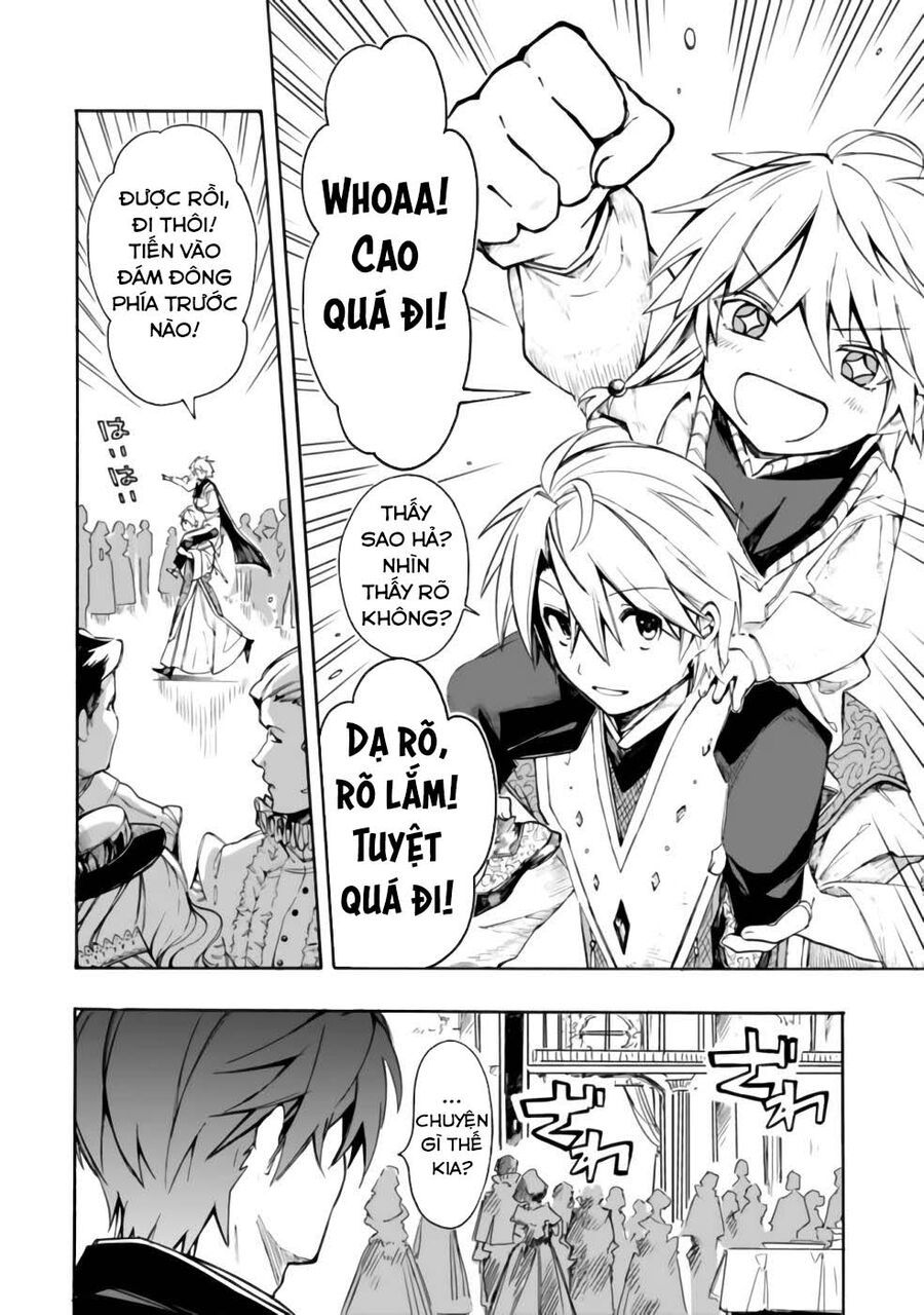 Mudameshi Kurai Nintei Sareta Node Aiso O Tsukashi, Teikoku Ni Utsute Shusse Suru Chương 24 Ảnh 4