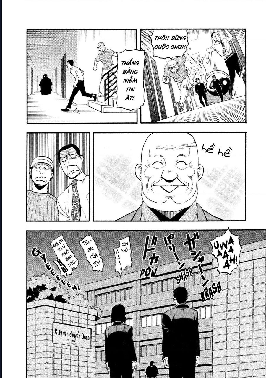 Yomi No Tsugai Chương 25 Ảnh 15