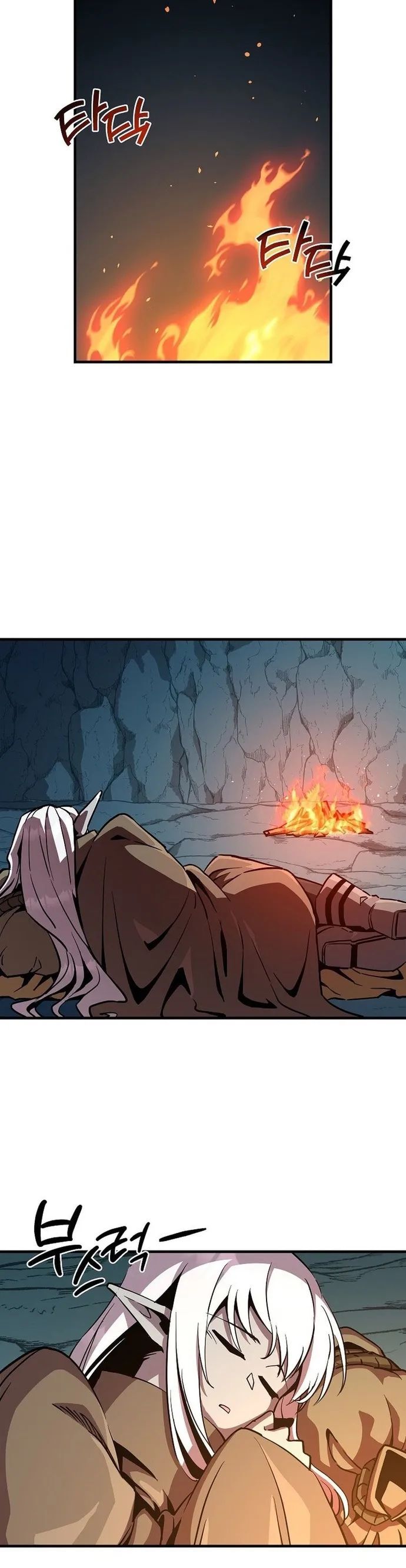 Bug Player - Người Chơi Lỗi Chương 157 Ảnh 5