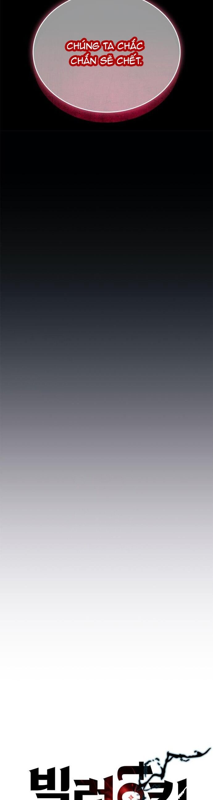 Chuyển Sinh Thành Ác Nhân Chương 198 Ảnh 23
