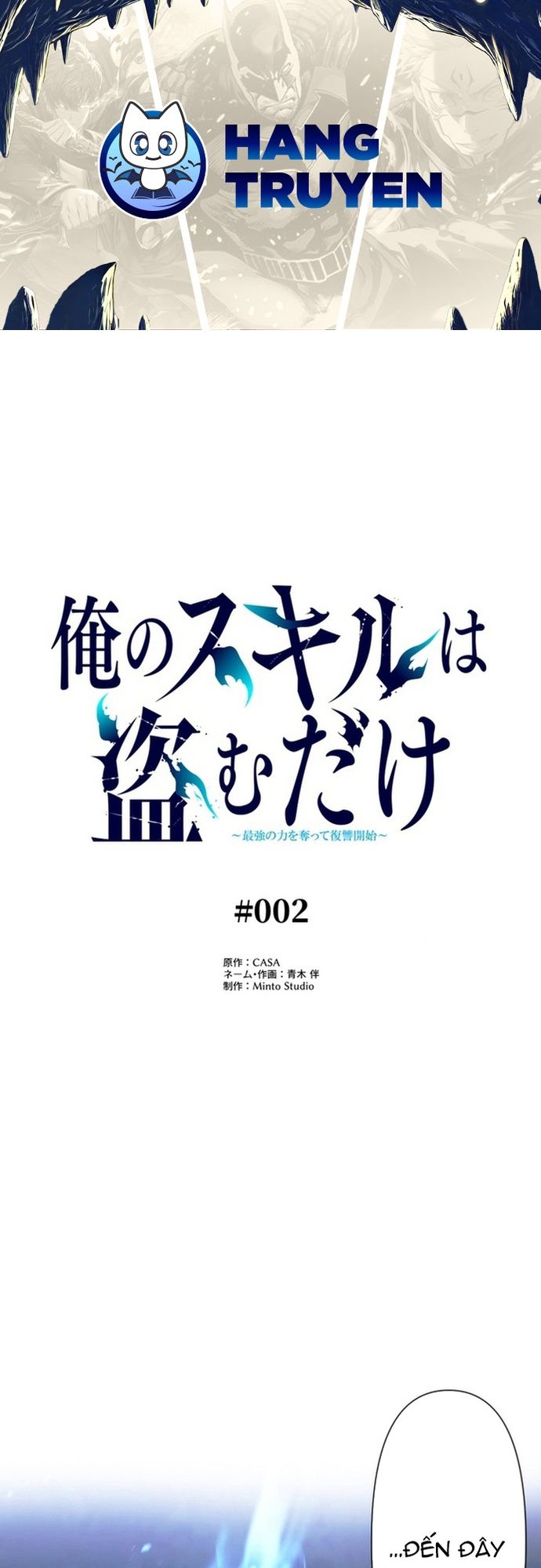Ore no Sukiru wa Nusumu Dake ~Saikyou no Chikara o Ubatte Fukushuu Kaishi~ Chương 2 Ảnh 2