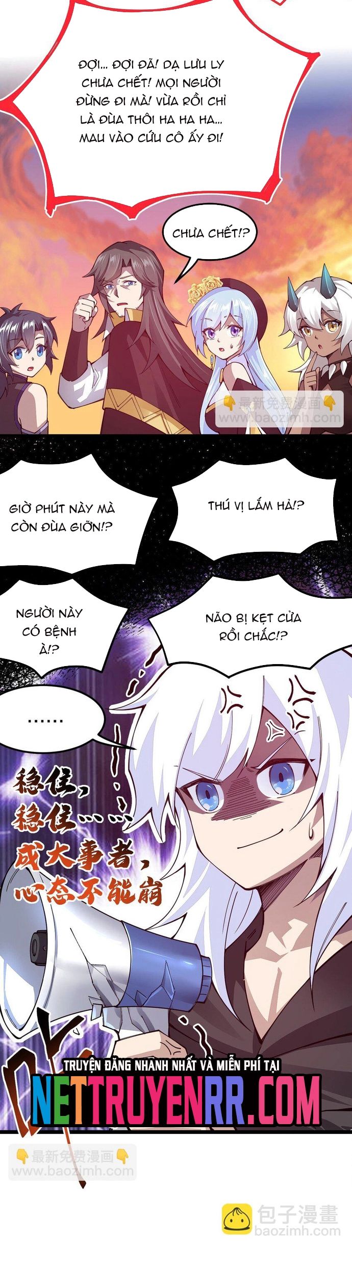 Cuộc Sống Của Thần Kiếm Chẳng Nhàm Chán Như Vậy Đâu Chương 87 Ảnh 14