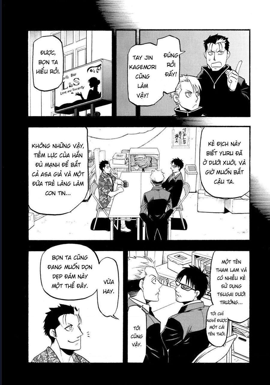 Yomi No Tsugai Chương 24 Ảnh 31