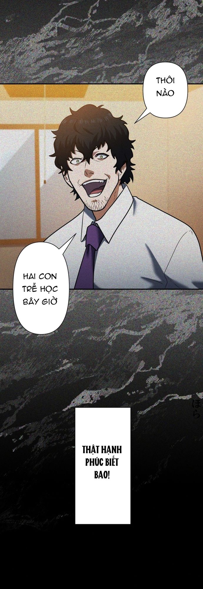 Ore no Sukiru wa Nusumu Dake ~Saikyou no Chikara o Ubatte Fukushuu Kaishi~ Chương 5 Ảnh 16