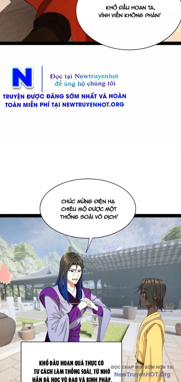 Chàng Rể Mạnh Nhất Lịch Sử Chương 327 Ảnh 9