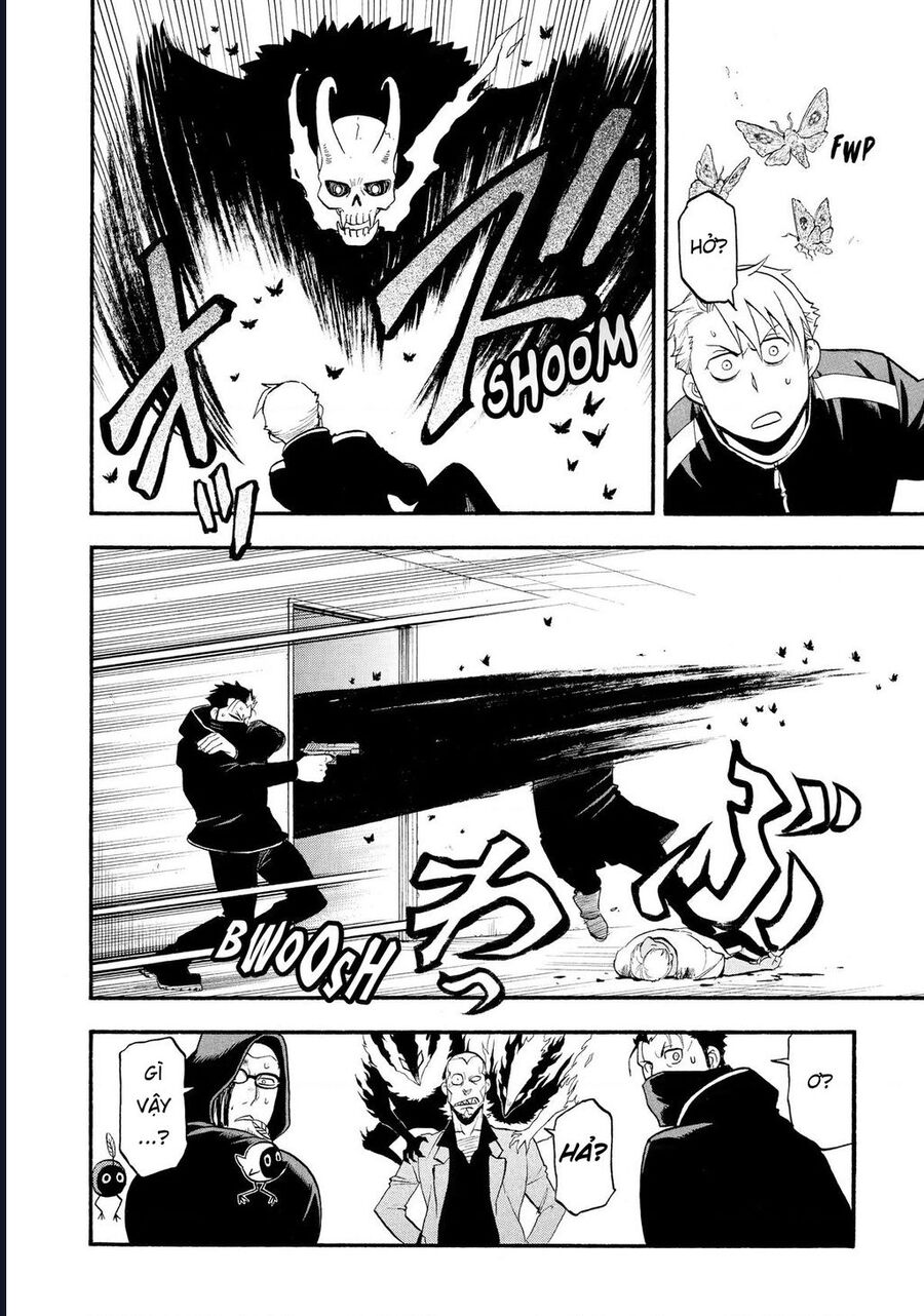 Yomi No Tsugai Chương 24 Ảnh 15