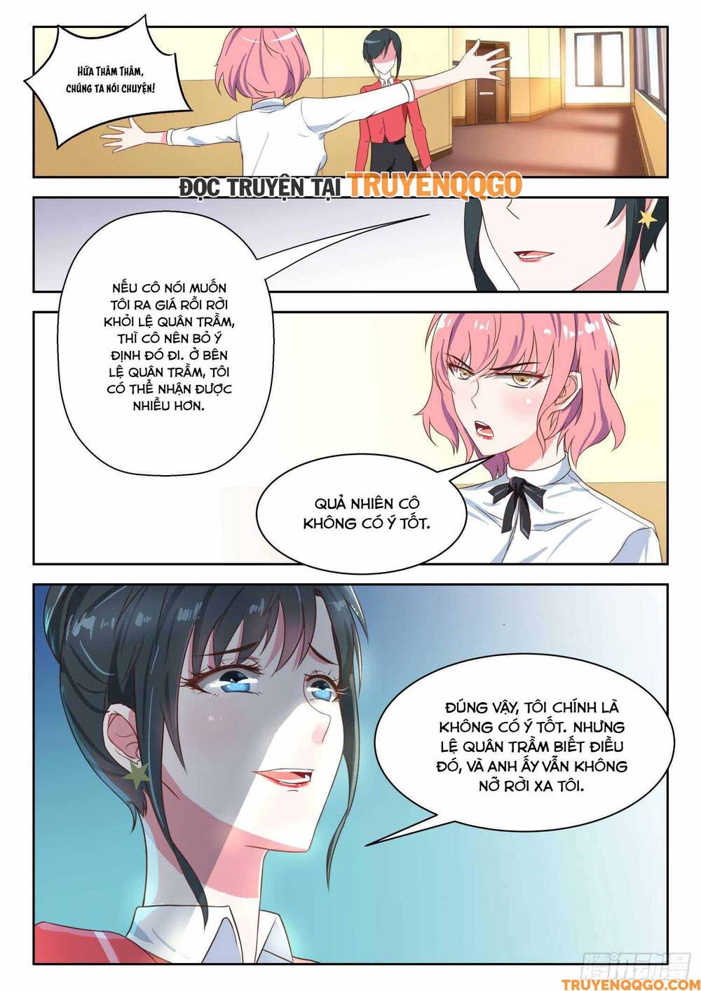 Tâm Cơ Hôn Sủng Chương 33 Ảnh 10