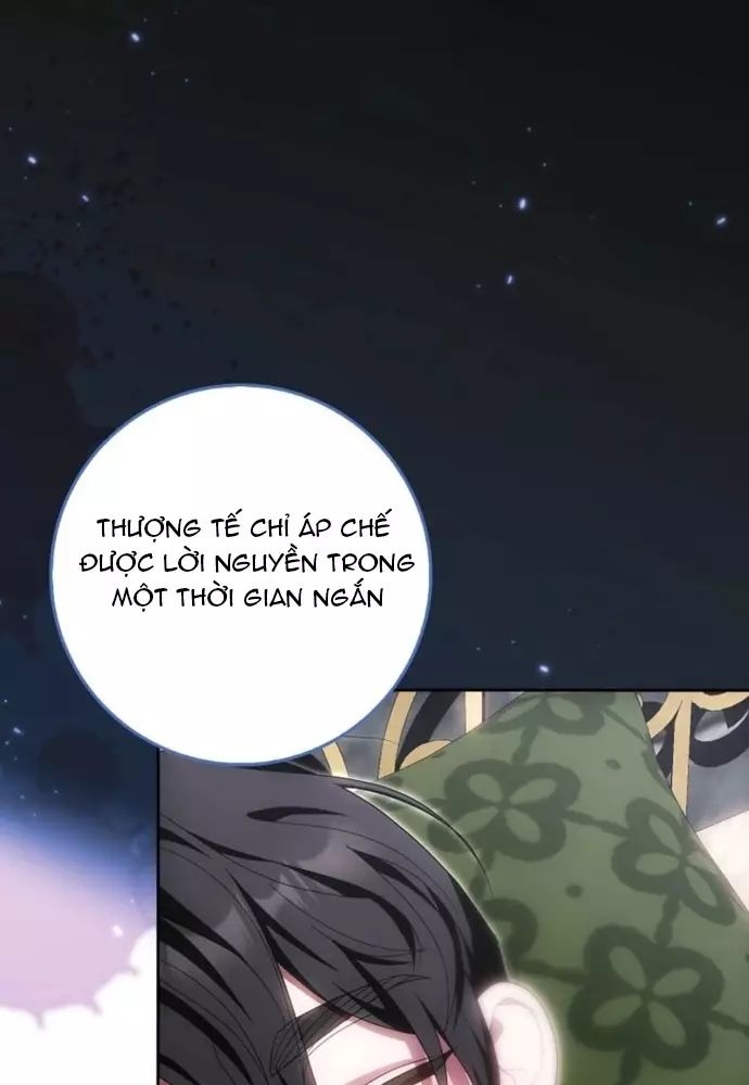 Tôi Chỉ Muốn Ngủ Riêng! Chương 34 Ảnh 119