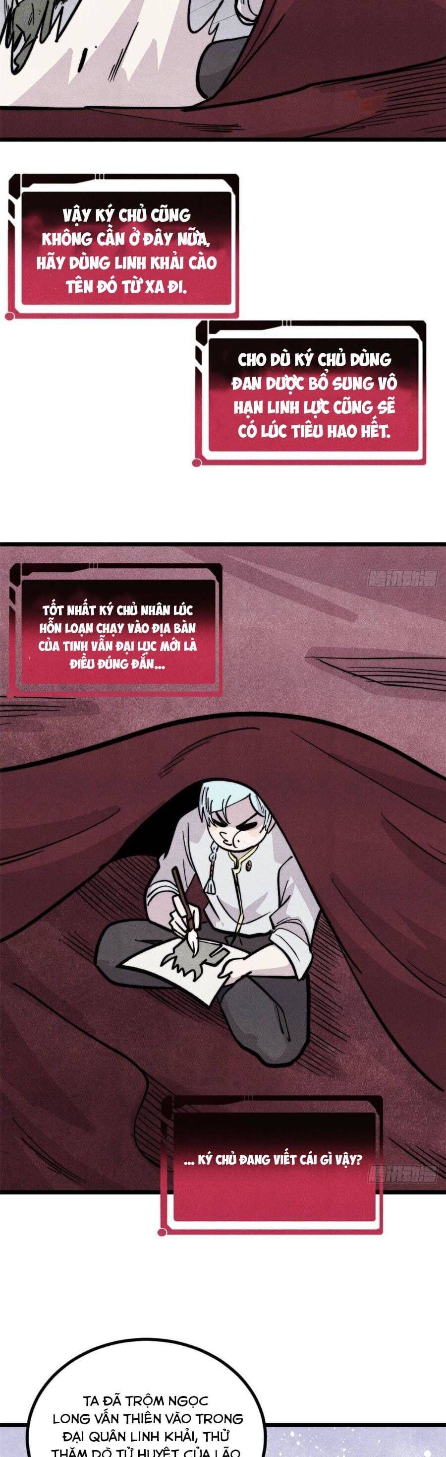 Vạn Cổ Tối Cường Tông Chương 450 Ảnh 24