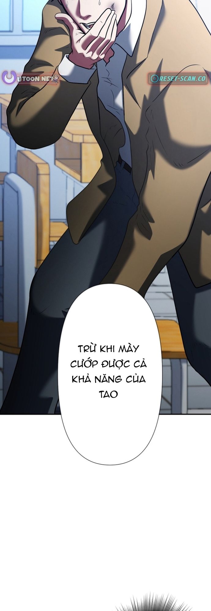 Ore no Sukiru wa Nusumu Dake ~Saikyou no Chikara o Ubatte Fukushuu Kaishi~ Chương 5 Ảnh 46