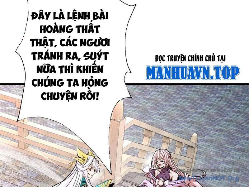 Gặp Mạnh Thì Càng Mạnh, Tu Vi Của Ta Không Giới Hạn Chương 71 Ảnh 149