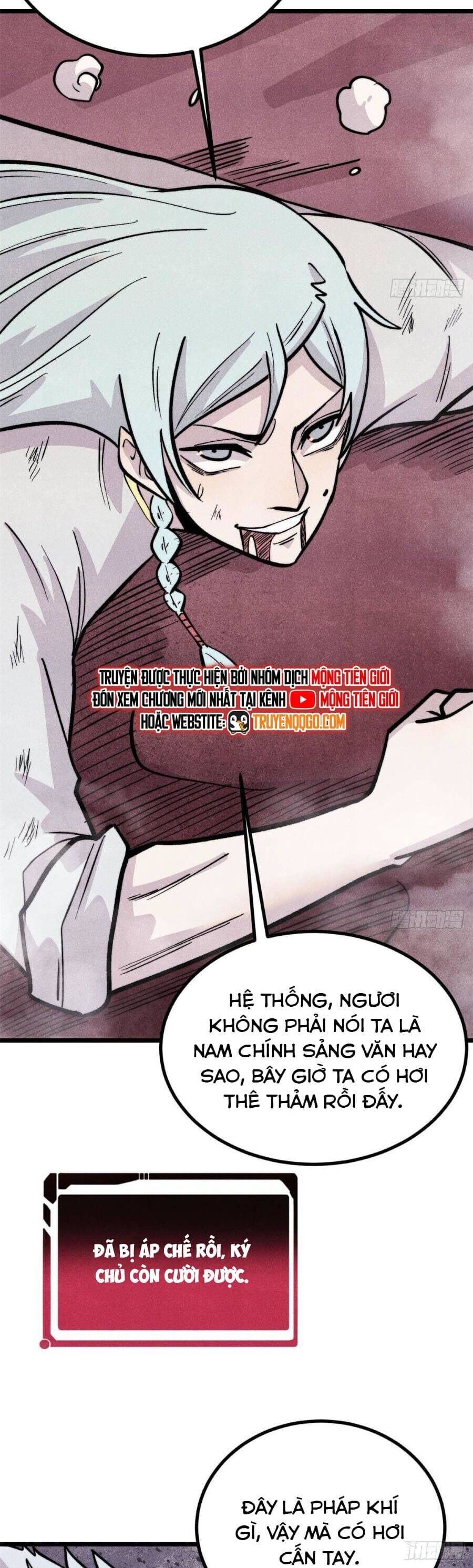 Vạn Cổ Tối Cường Tông Chương 450 Ảnh 11