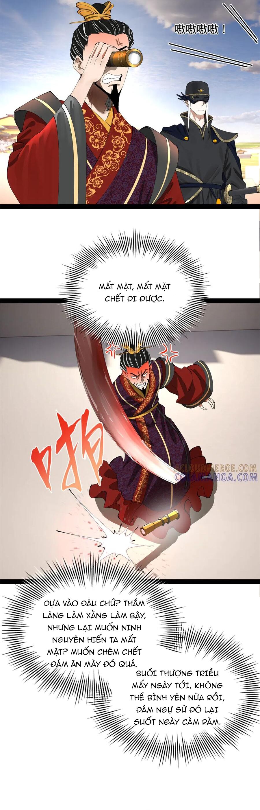Chàng Rể Mạnh Nhất Lịch Sử Chương 328 Ảnh 27