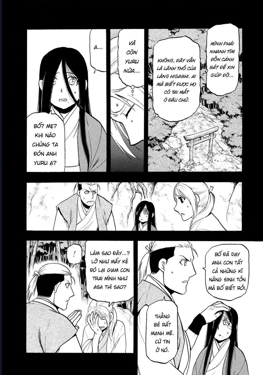 Yomi No Tsugai Chương 25 Ảnh 5