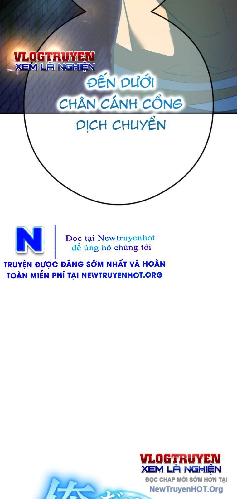 Ta Là Kẻ Siêu Việt Duy Nhất Chương 66 Ảnh 26