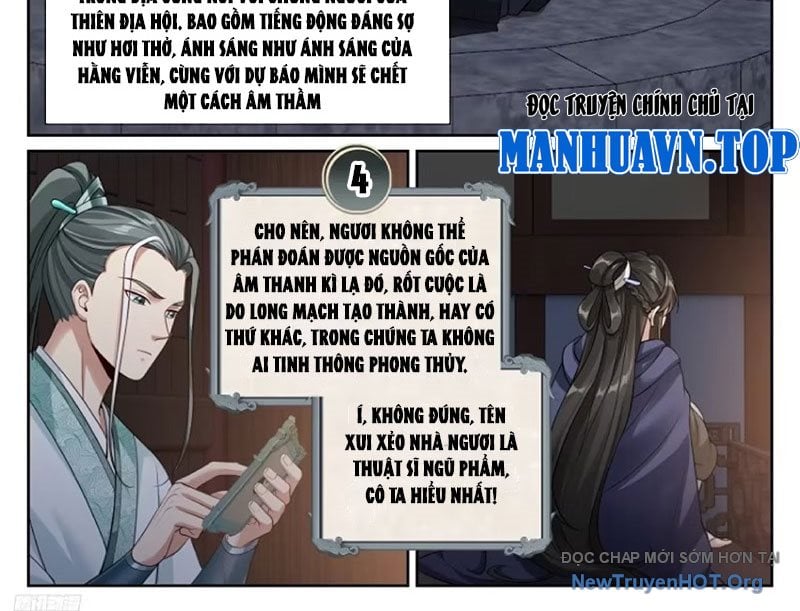 Đại Phụng Đả Canh Nhân Chương 564 Ảnh 8