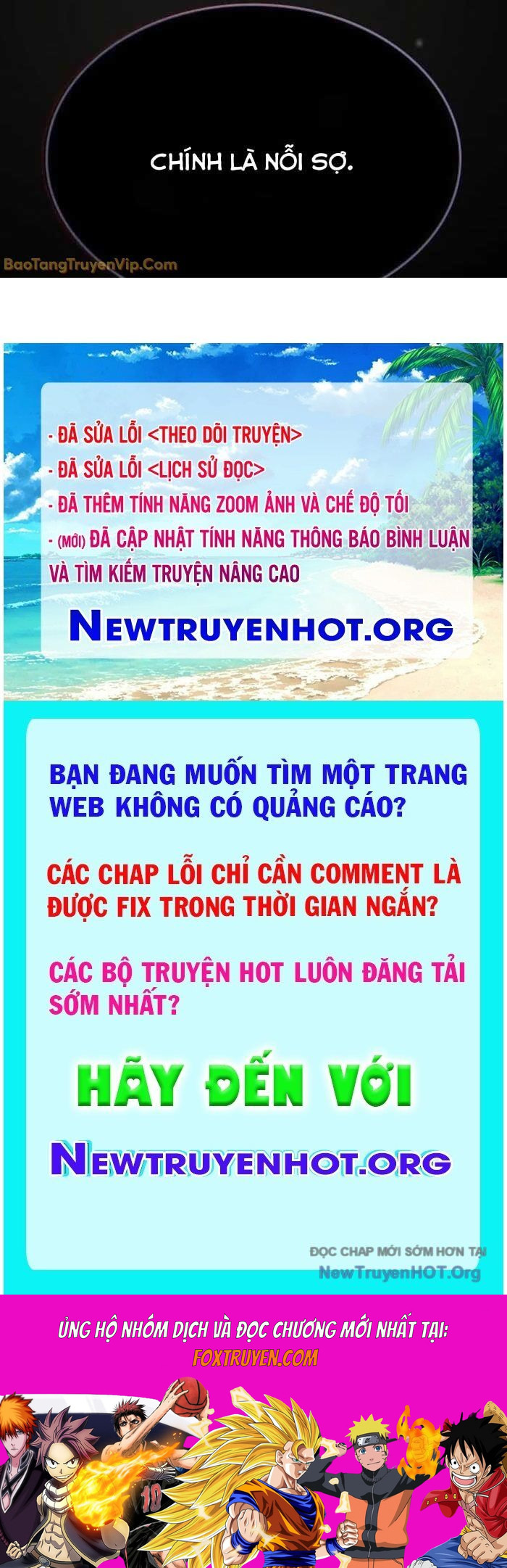 Thiên Tài Nhìn Thấu Thế Giới Chương 34 Ảnh 108