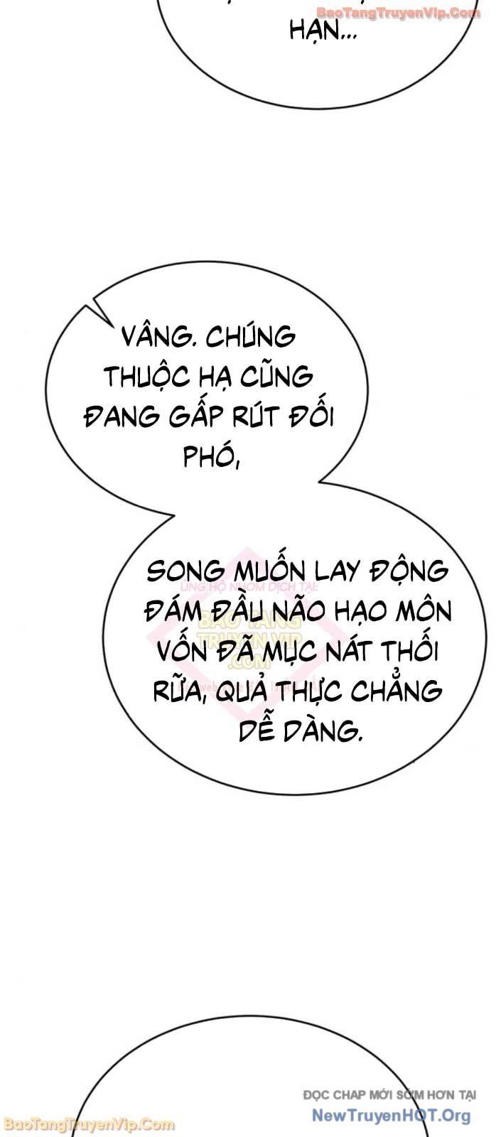 Thiên Ma Muốn Sống Một Cuộc Đời Bình Lặng Chương 45 Ảnh 23
