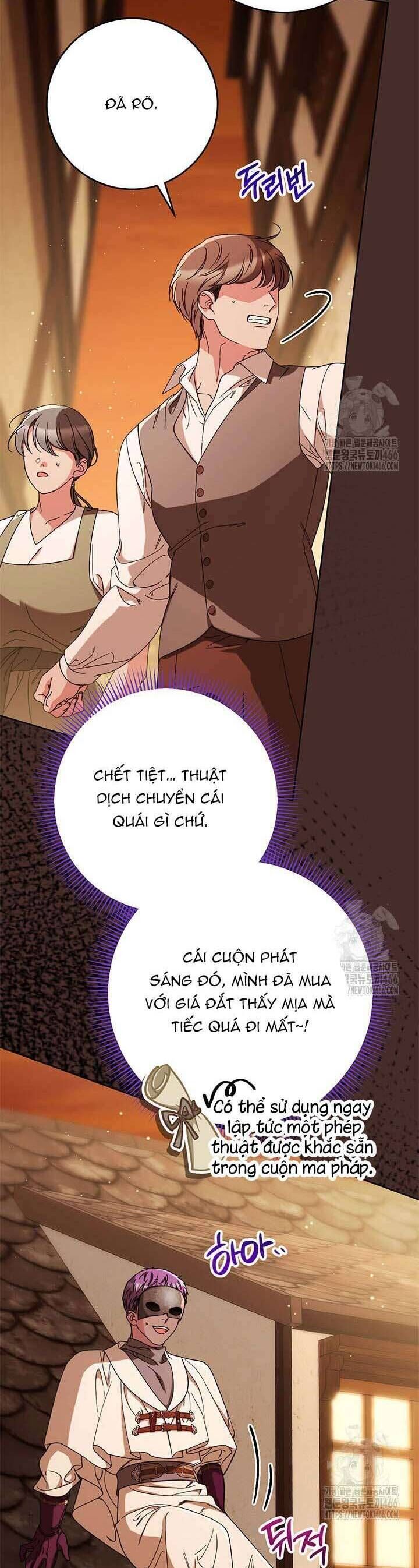Tôi Đã Nuôi Dạy Em Gái Mình Một Cách Hoàn Hảo Chương 82 Ảnh 8