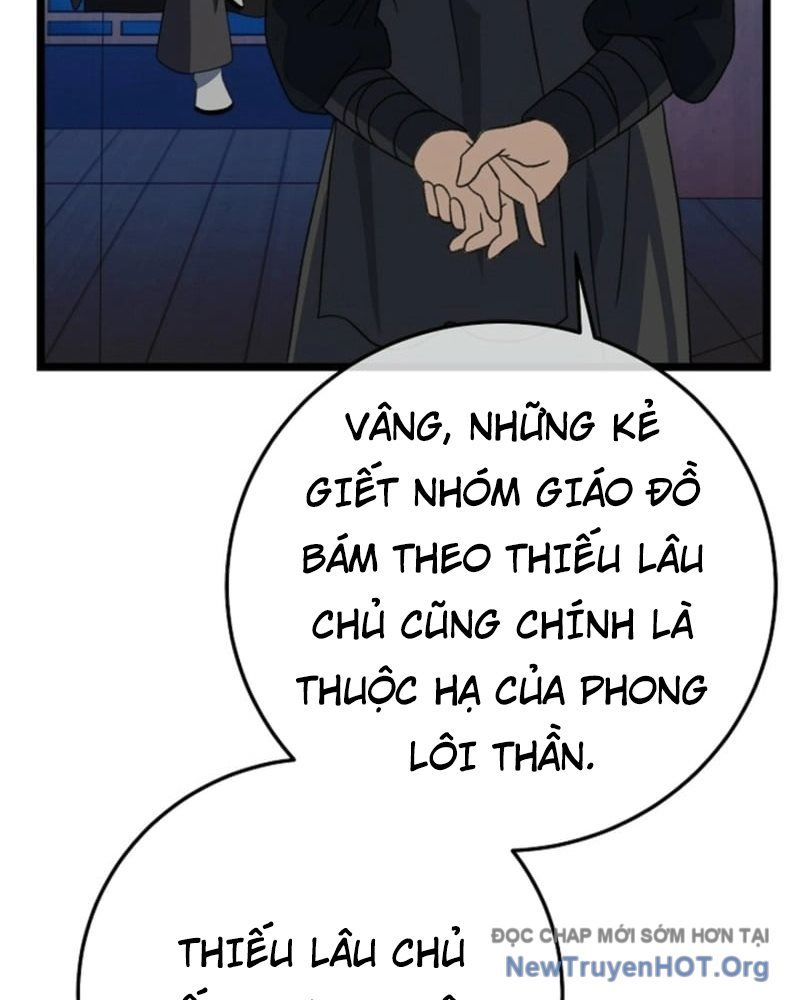 Hồi Sinh Huyết Mạch Nam Cung Chương 13 Ảnh 131