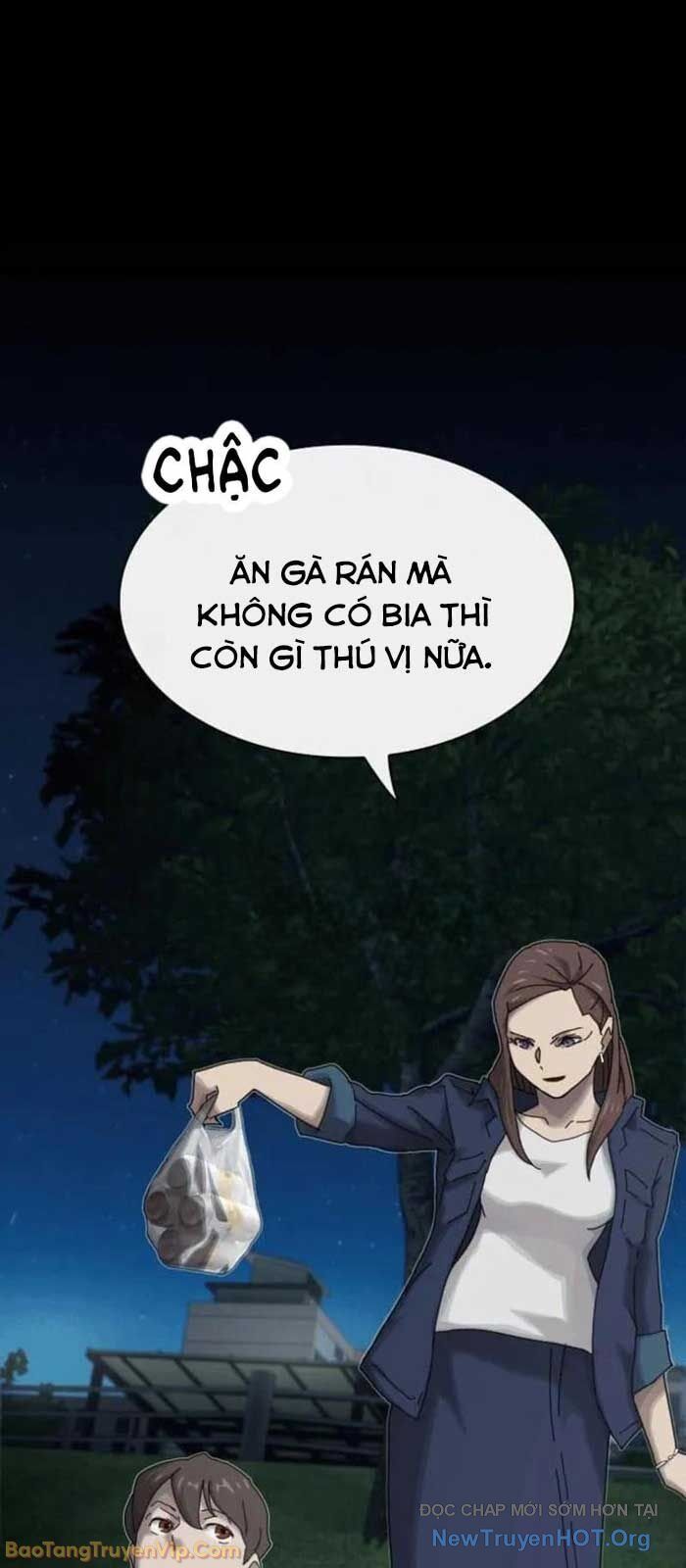 Thiên Tài Nhìn Thấu Thế Giới Chương 34 Ảnh 39