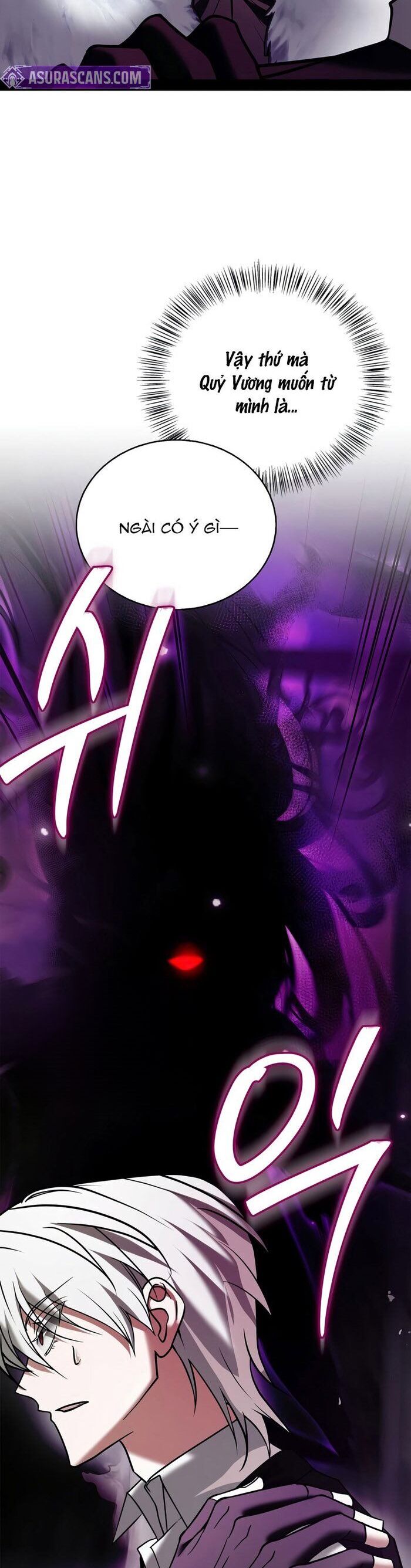 Tôi Không Tài Năng Đến Thế Đâu Chương 95 Ảnh 63