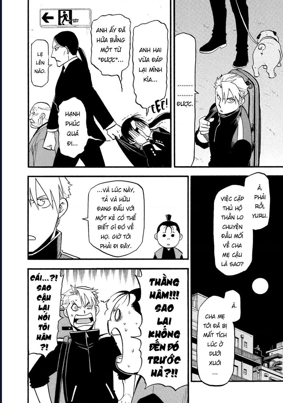 Yomi No Tsugai Chương 25 Ảnh 23