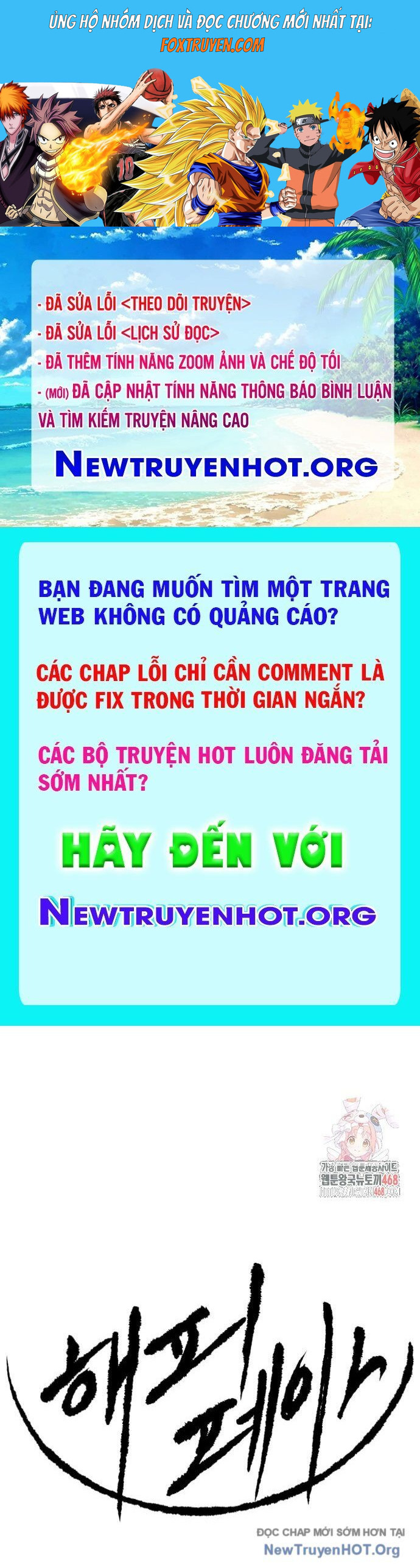 Bộ Mặt Giả Tạo Chương 22 Ảnh 2