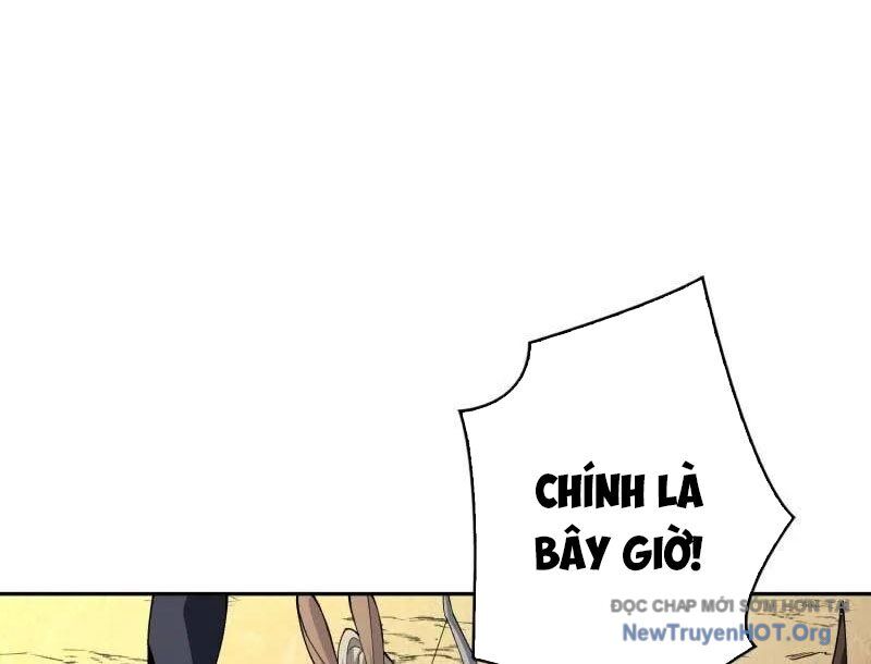 Vừa Chơi Đã Có Tài Khoản Vương Giả Chương 536 Ảnh 118