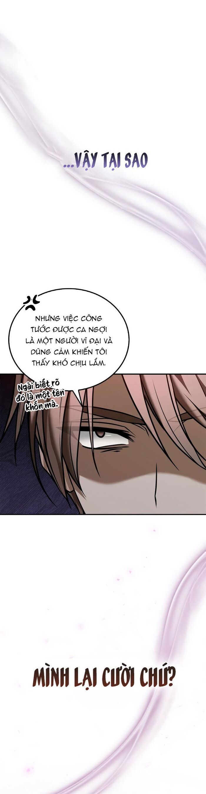 Tôi Không Tài Năng Đến Thế Đâu Chương 95 Ảnh 6