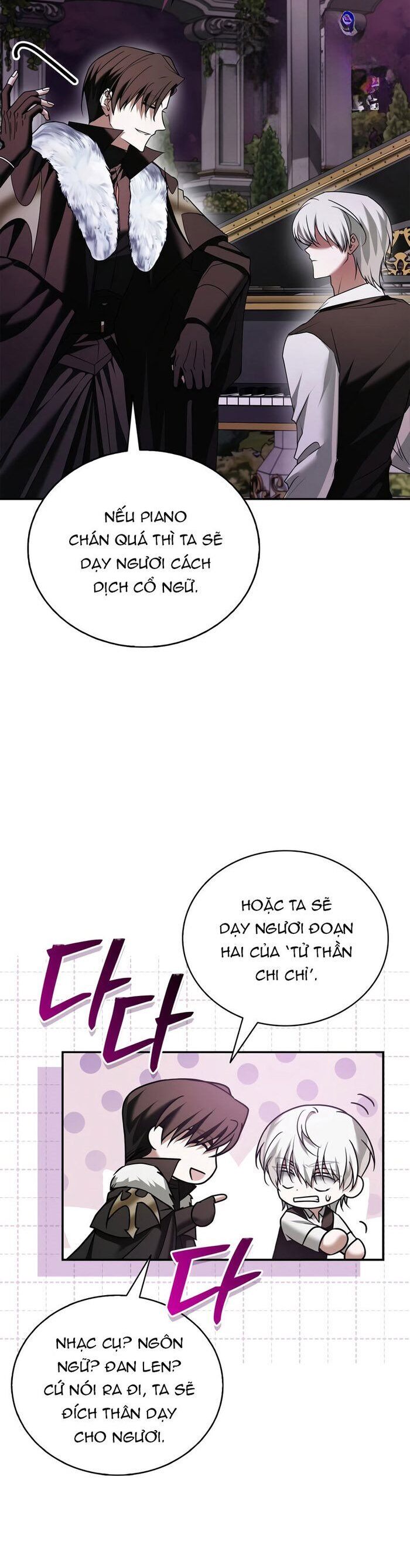 Tôi Không Tài Năng Đến Thế Đâu Chương 95 Ảnh 58