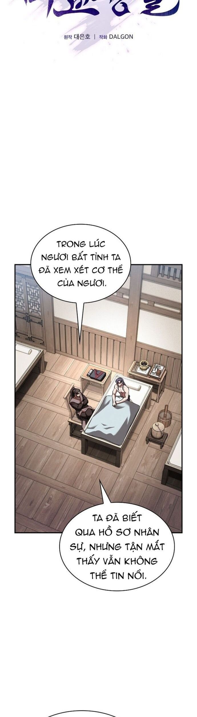 Điệp Viên Ma Giáo Chương 29 Ảnh 13