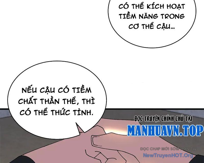 Cửa Hàng Sủng Thú Siêu Thần Chương 192 Ảnh 69