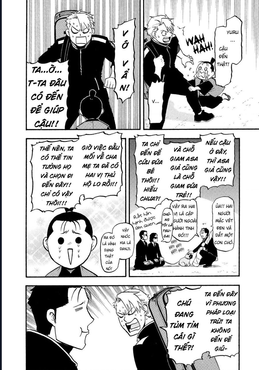 Yomi No Tsugai Chương 25 Ảnh 17