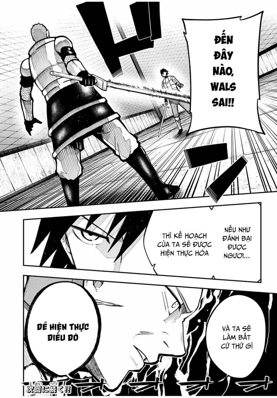Dorei Tensei: Sono Dorei, Saikyou No Moto Ouji Ni Tsuki Chương 88 Ảnh 23