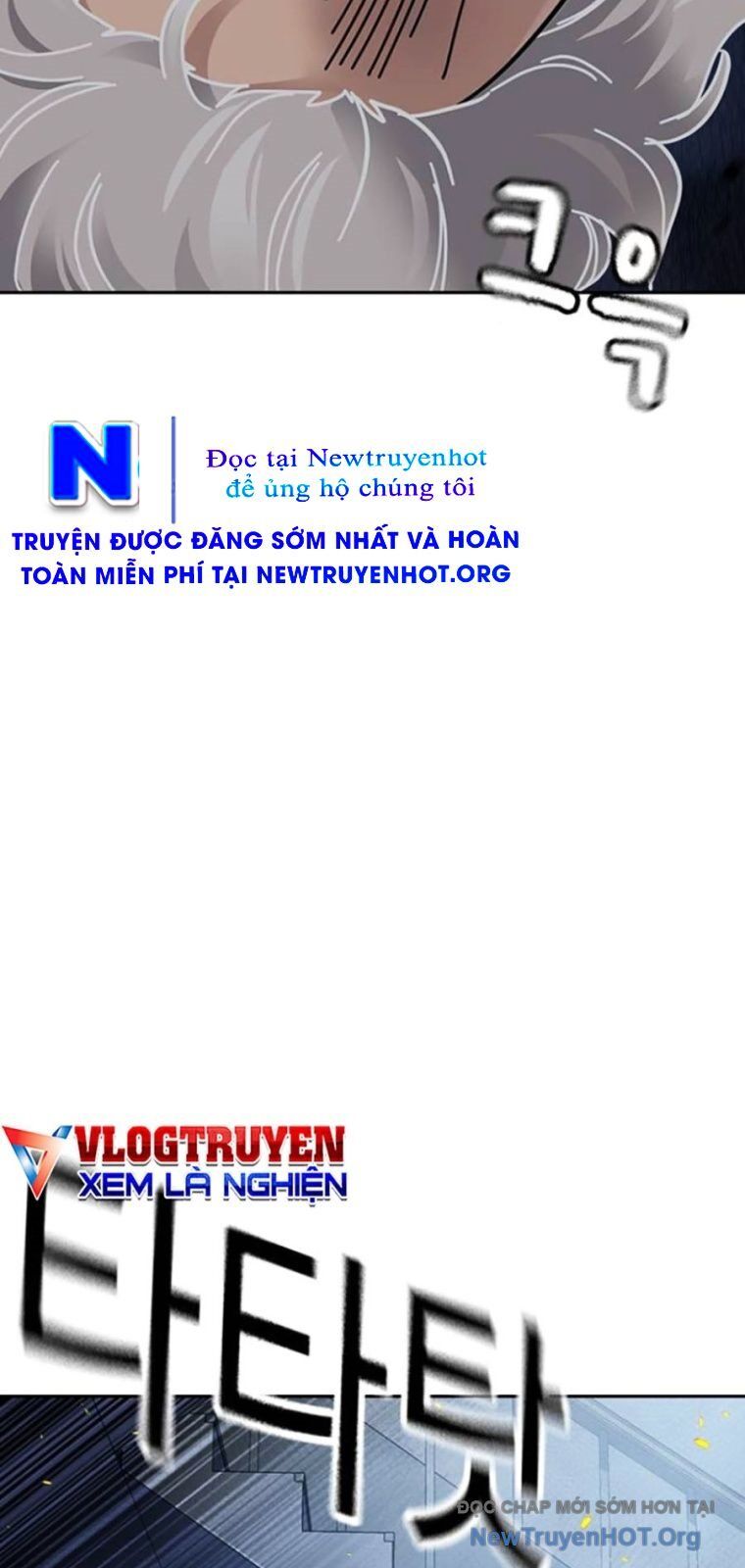 Để Có Thể Sống Sót Chương 181 Ảnh 92