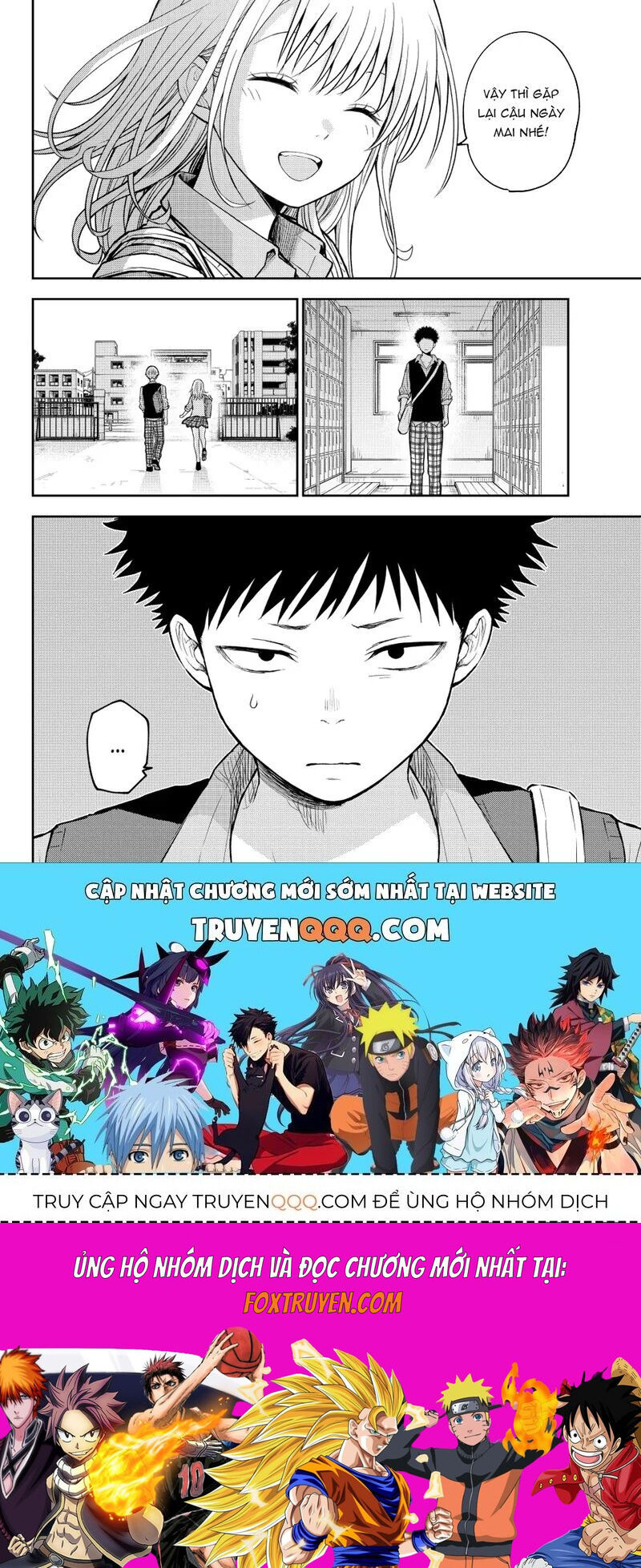 Kuroiwa Medaka Ni Watashi No Kawaii Ga Tsuujinai Chương 188 Ảnh 9