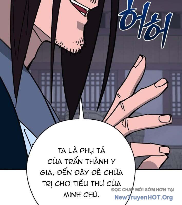 Thần Ma Y Tiên Chương 24 Ảnh 14