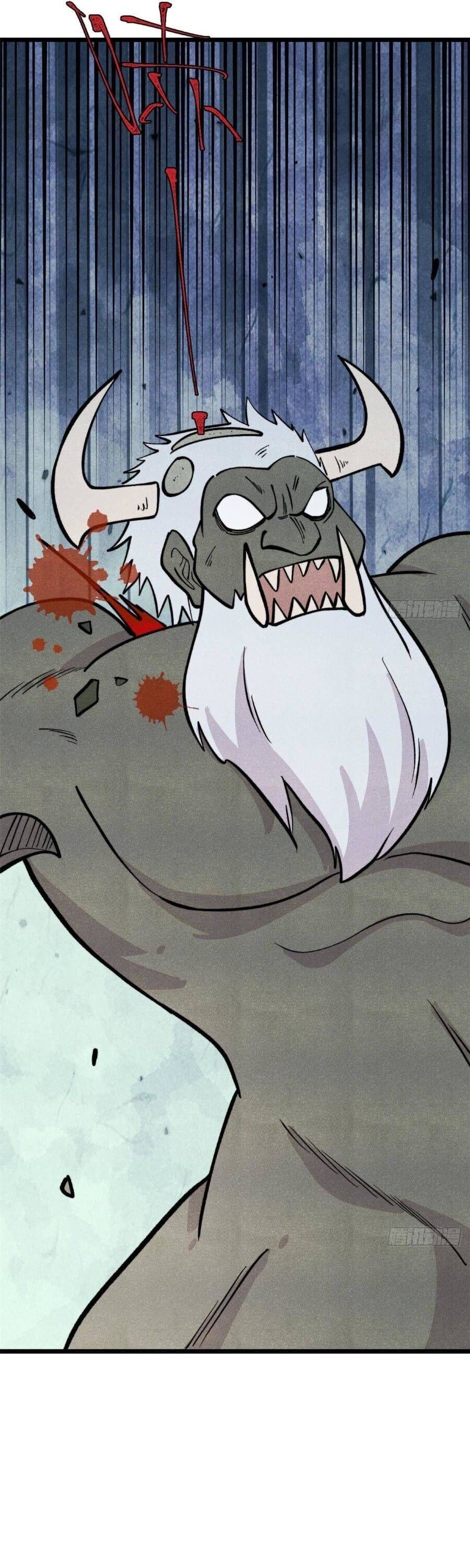 Vạn Cổ Tối Cường Tông Chương 451 Ảnh 6