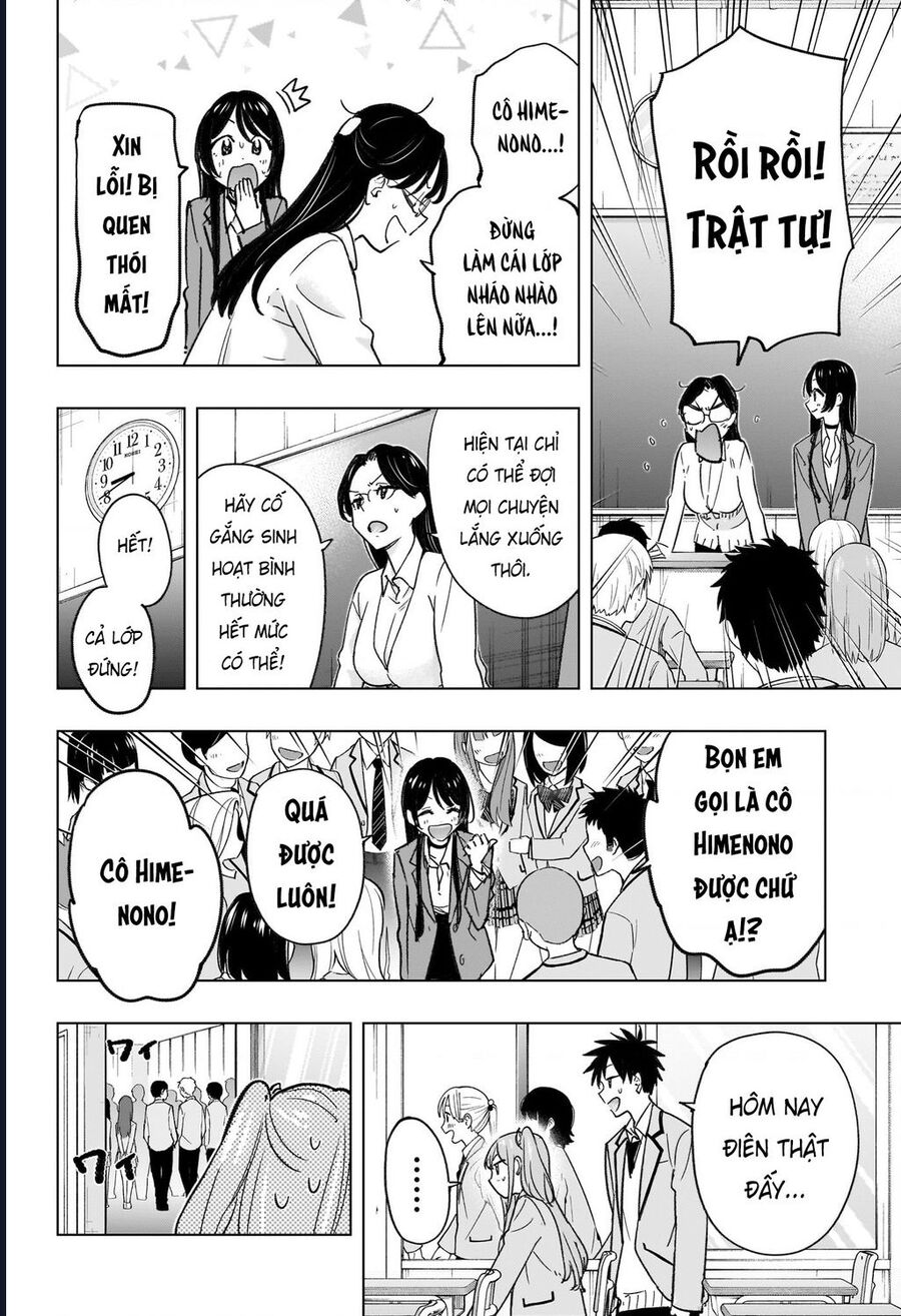 Himaten Chương 54 Ảnh 7
