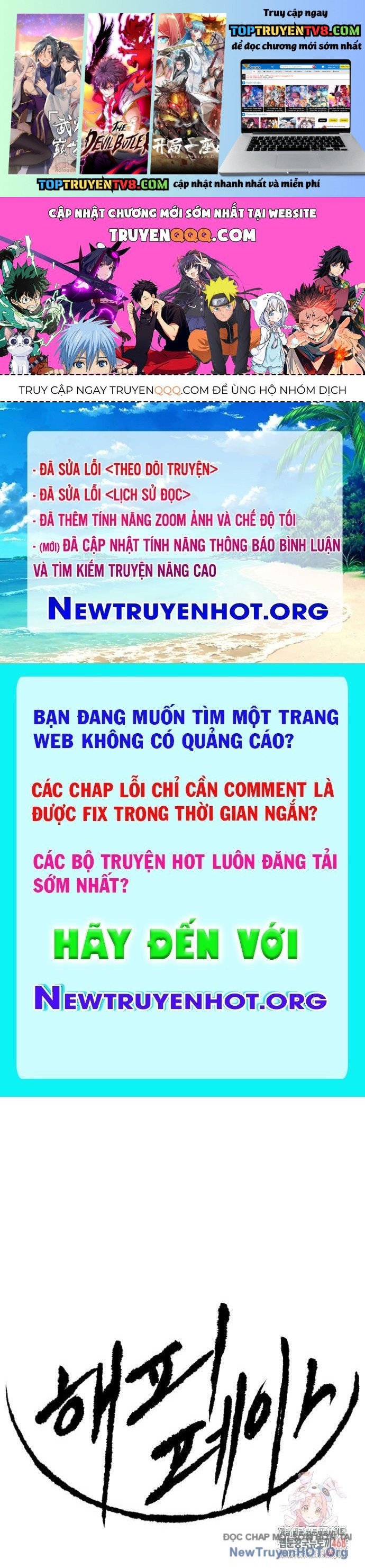 Bộ Mặt Giả Tạo Chương 19 Ảnh 2