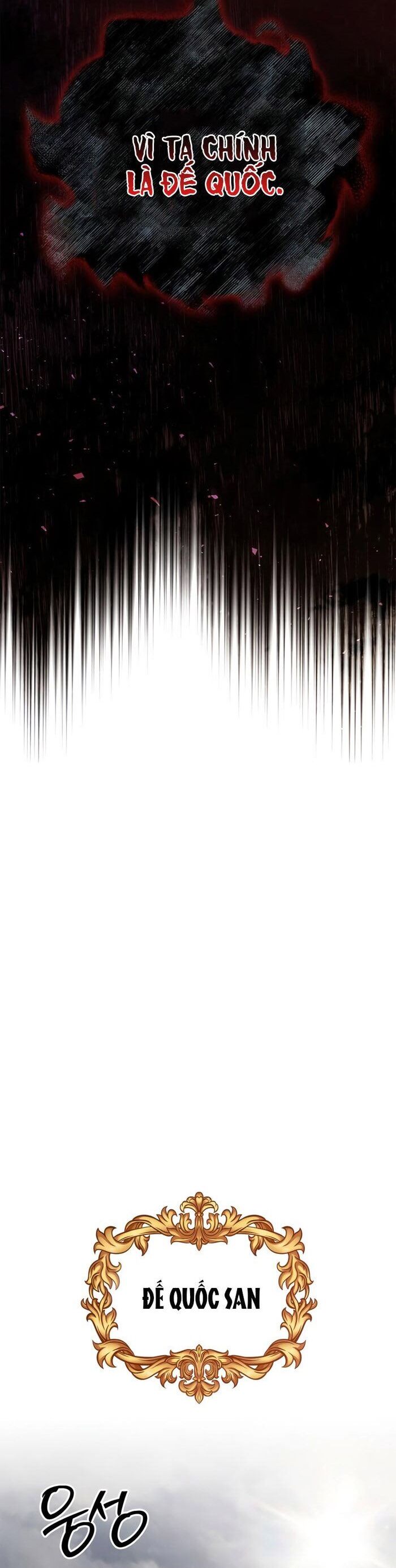 Tôi Không Tài Năng Đến Thế Đâu Chương 95 Ảnh 32