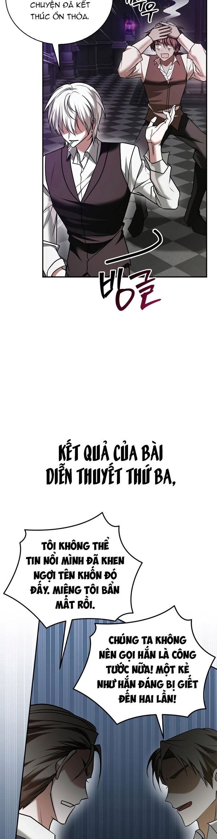 Tôi Không Tài Năng Đến Thế Đâu Chương 95 Ảnh 9